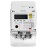 Hexing prepaid Meter