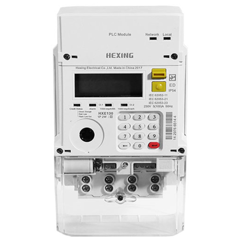 Hexing prepaid Meter Hexing prepaid Meter